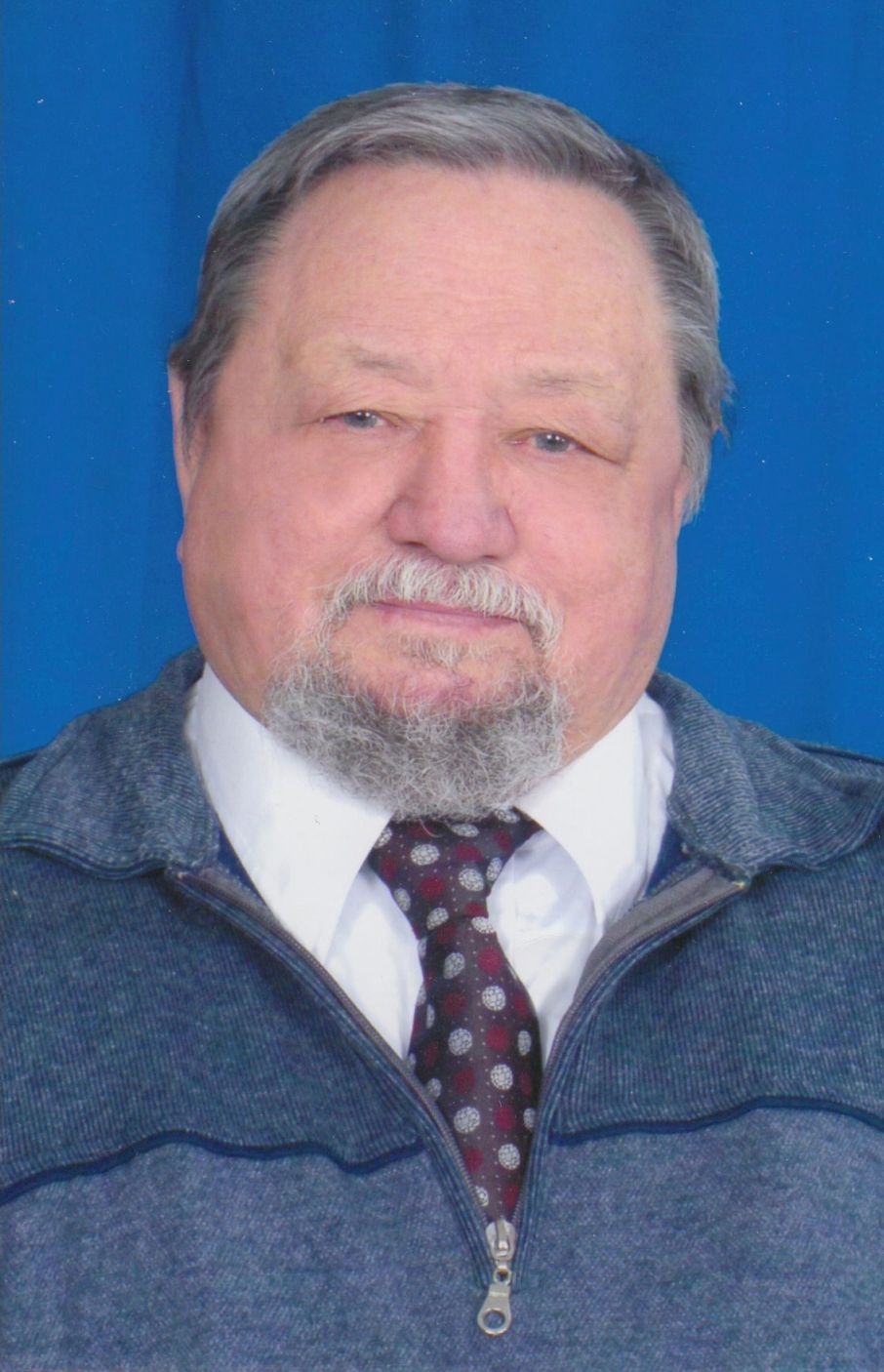 Gunin German Pavlovich