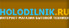 Holodilnik.ru