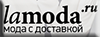 Lamoda.ru